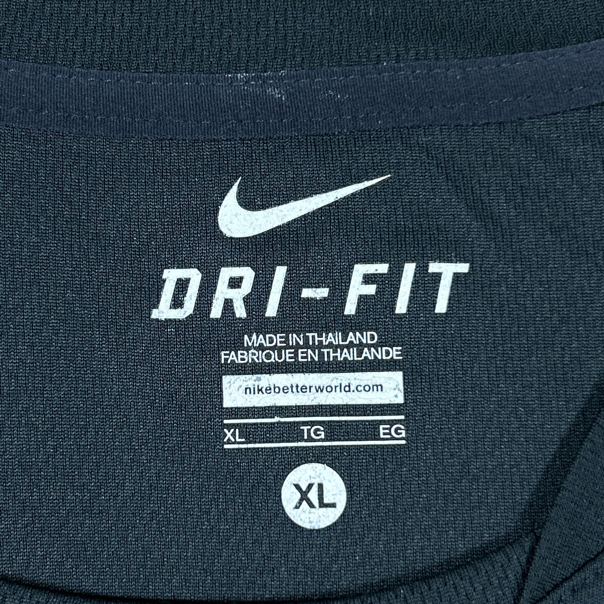 ‘11-‘12 Nike FC Barcelona Qatar Foundation Training Shirt