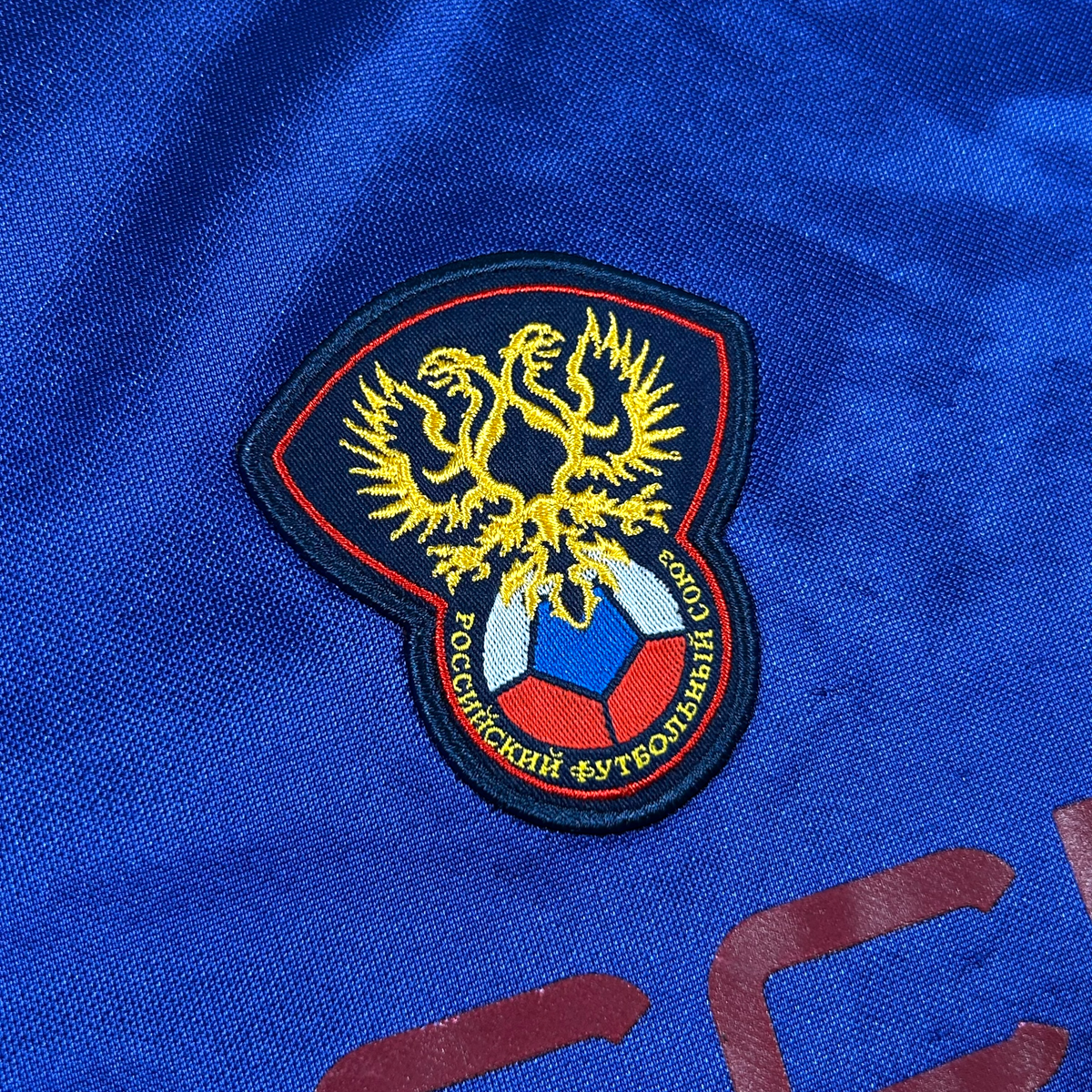 '02-'04 Russia Training Shirt