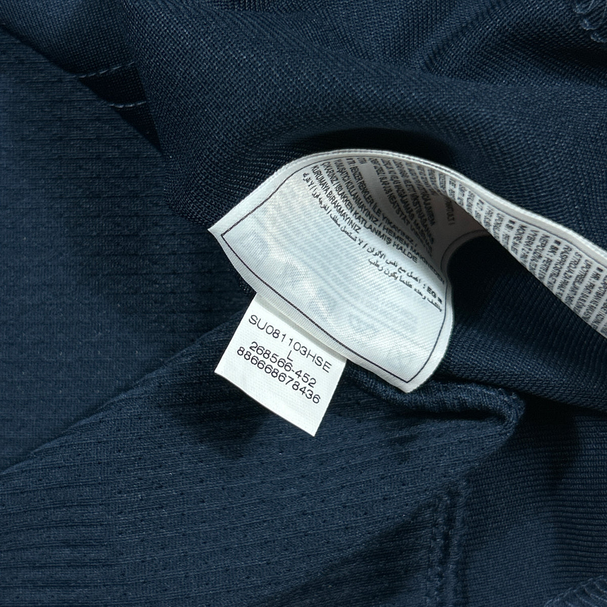 ‘08-‘09 Nike Portugal Training Vest - Navy