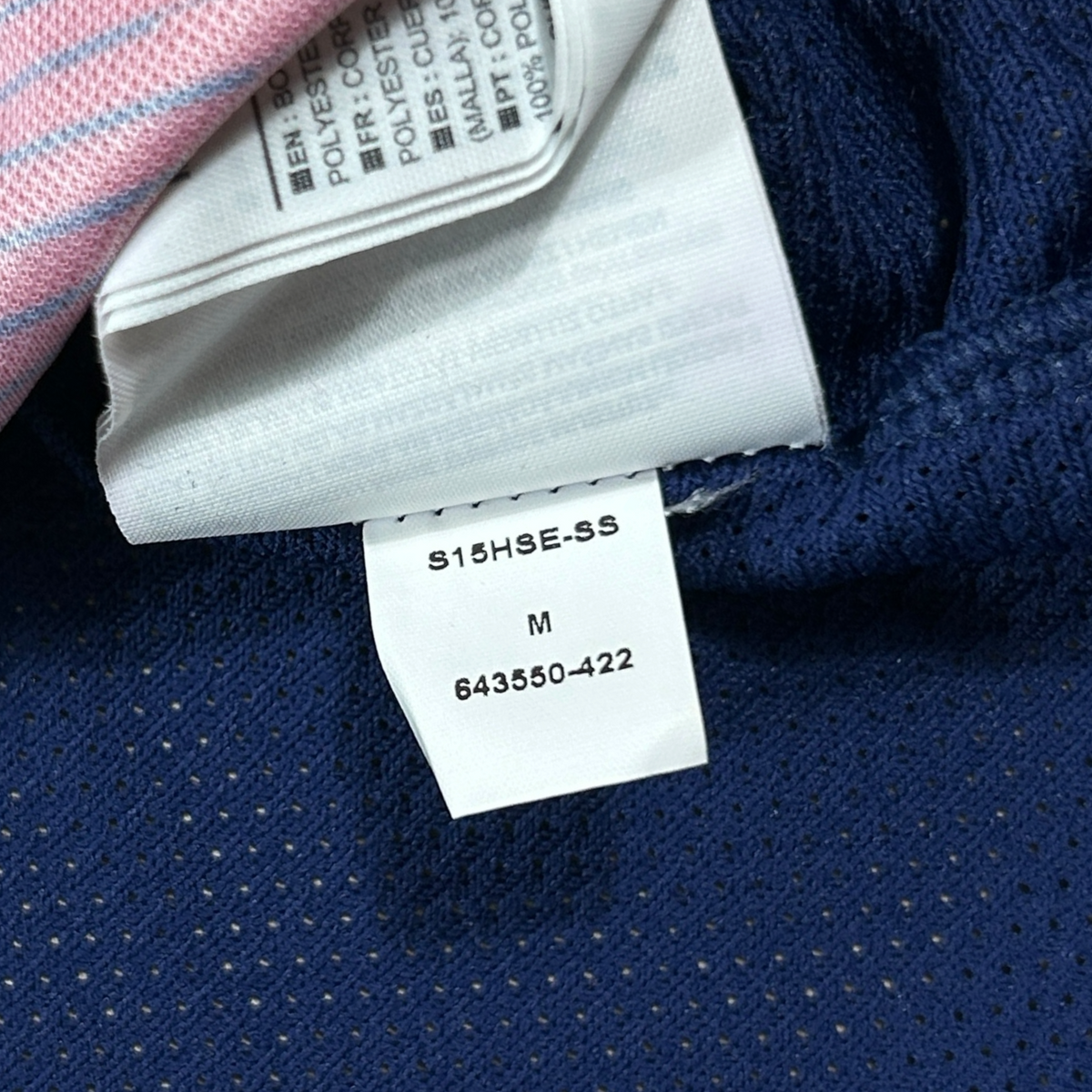 ‘15-‘16 Nike FC Barcelona Pre-Match Shirt