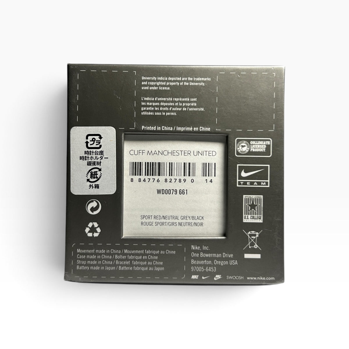 Nike Timing Manchester United cuff watch original packaging label
