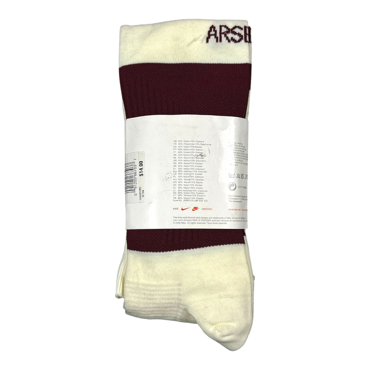 Nike Arsenal cream and maroon socks package label