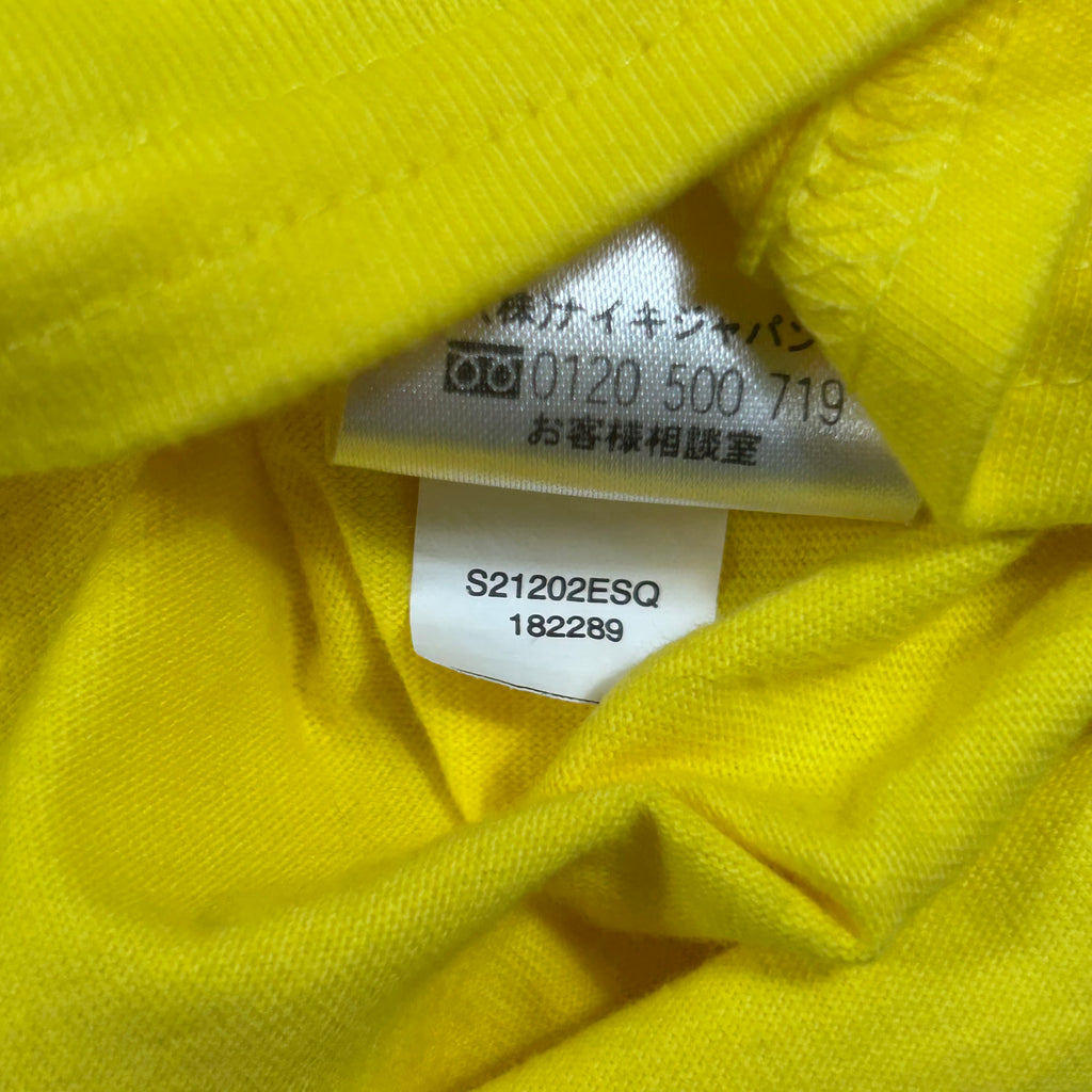 Nike Brazil Training T-Shirt