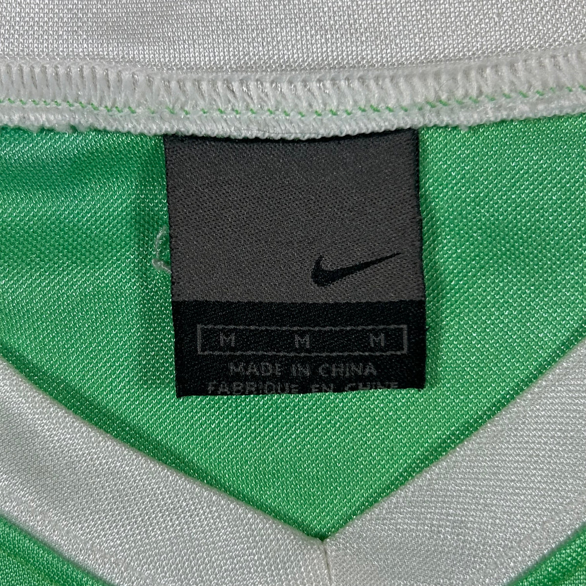 '02-'04 Nigeria Training Shirt