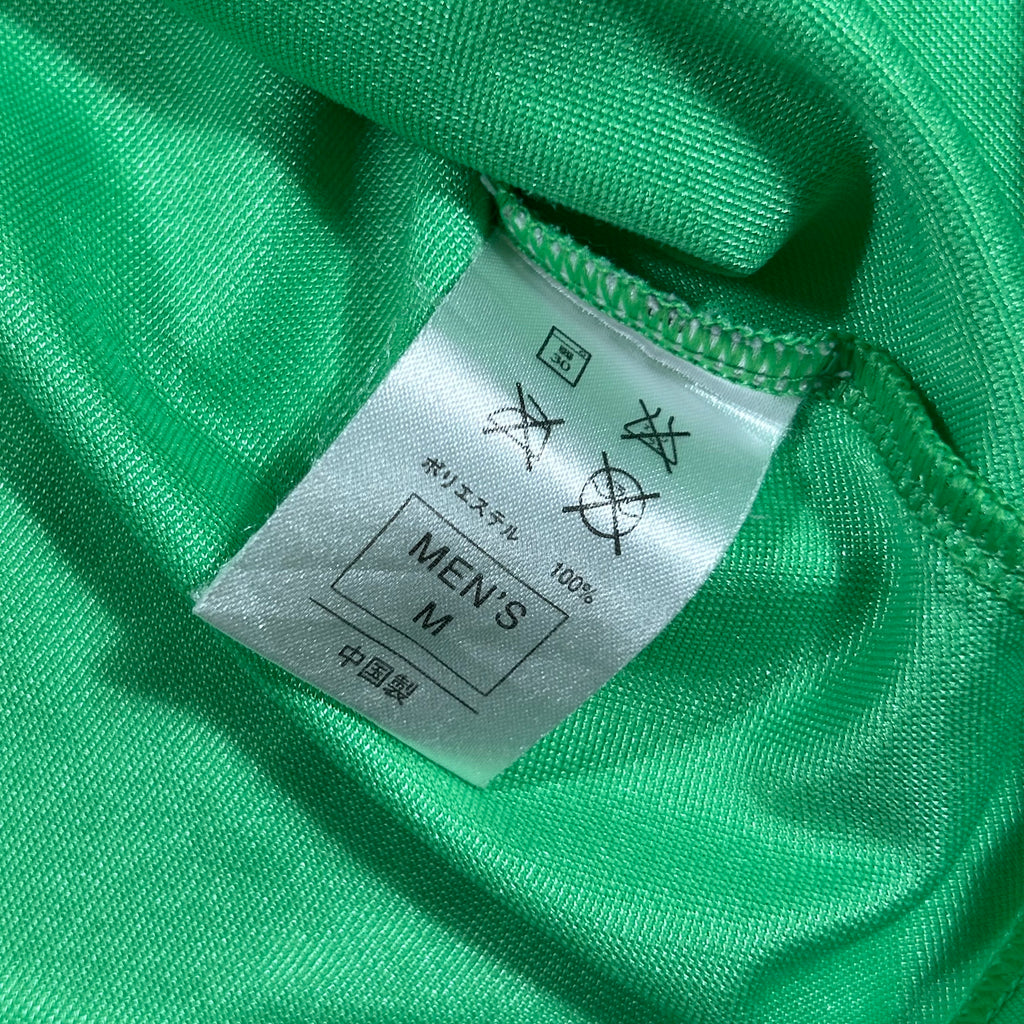 '02-'04 Nigeria Training Shirt