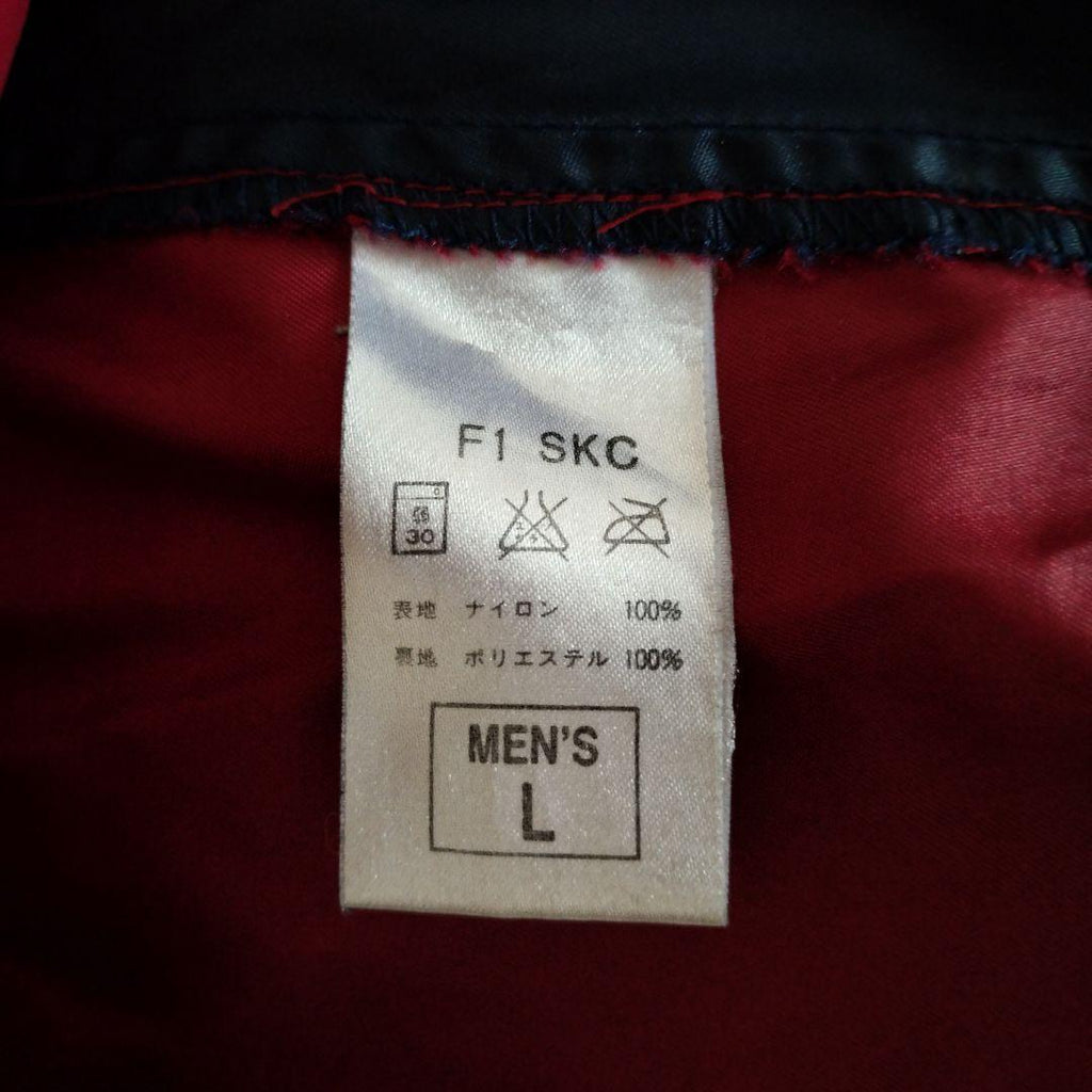 '01-'02 Nike FC Barcelona Red Satin Windbreaker Jacket
