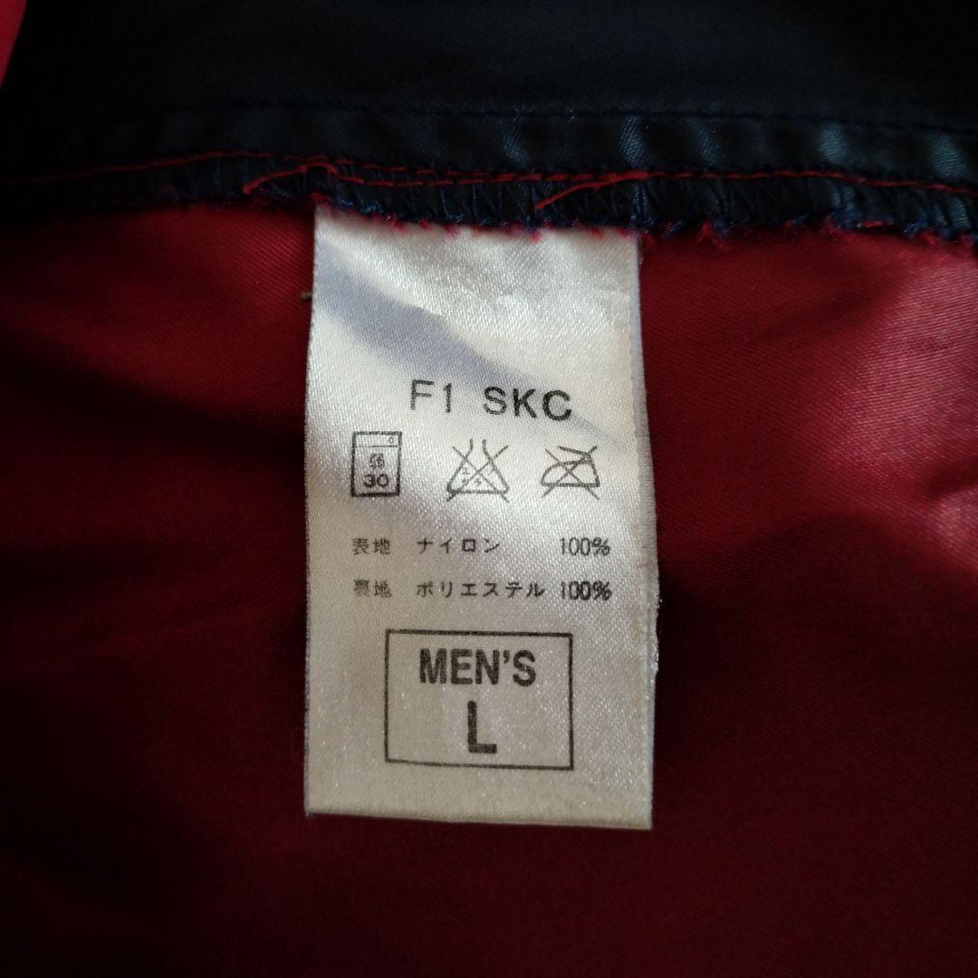 '01-'02 Nike FC Barcelona Red Satin Windbreaker Jacket